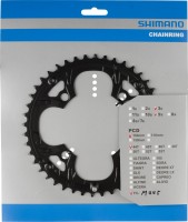 Shimano FC-M445/480 104mm 4 furatos szimmetrikus lánctányér