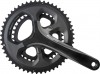 Shimano Tiagra (FC-4700) integrált országúti hajtómű középcsapágy nélkül