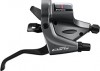 Shimano Claris (ST-RS200/203) normál fékváltókar