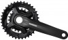 Shimano Altus (FC-MT210-2) integrált MTB hajtómű középcsapágy nélkül