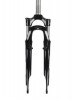 Suntour CR-8V-P-HLO teleszkóp 26"-os kerékhez