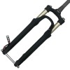 Suntour SF17 NCX E25 DS LO R Air teleszkóp 28"-os kerékhez