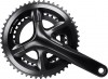Shimano FC-RS510 integrált országúti hajtómű középcsapágy nélkül
